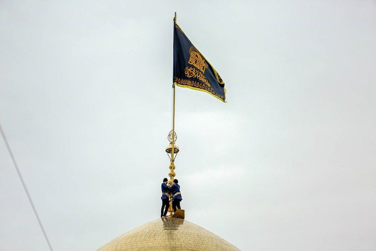 حرم رضوی