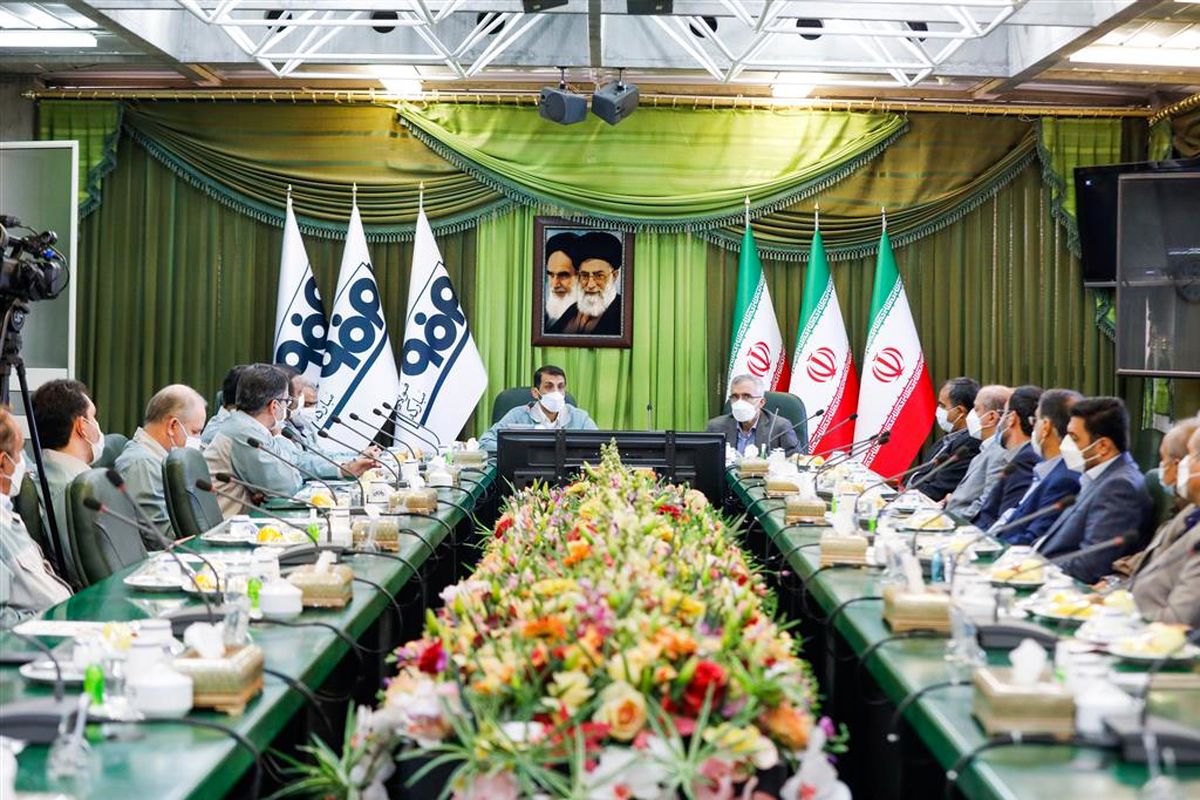 ذوب آهن اصفهان