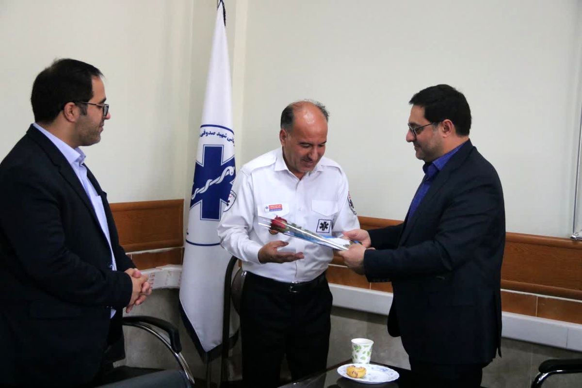 فرماندار یزد