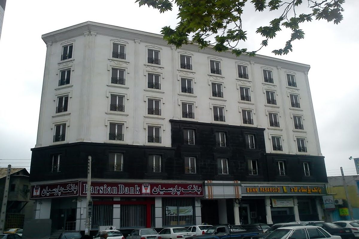 بانک پارسیان