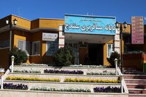 بیش از یک میلیون و 918 هزار مسافر از طریق پایانه های مسافربری شهرداری سنندج جابجا شدند