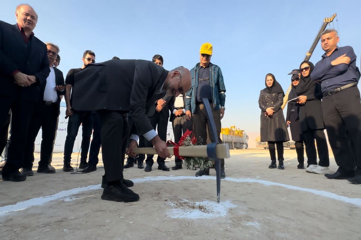ایمیدرو