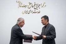 امضای تفاهم‌نامه ٣ هزار میلیارد تومانی برای حمایت از مشاغل حوزه صنایع دستی و گردشگری