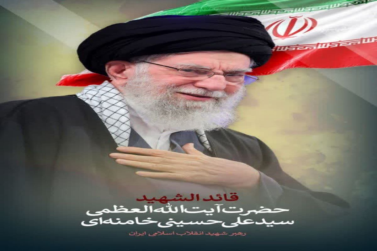 فولاد سنگان