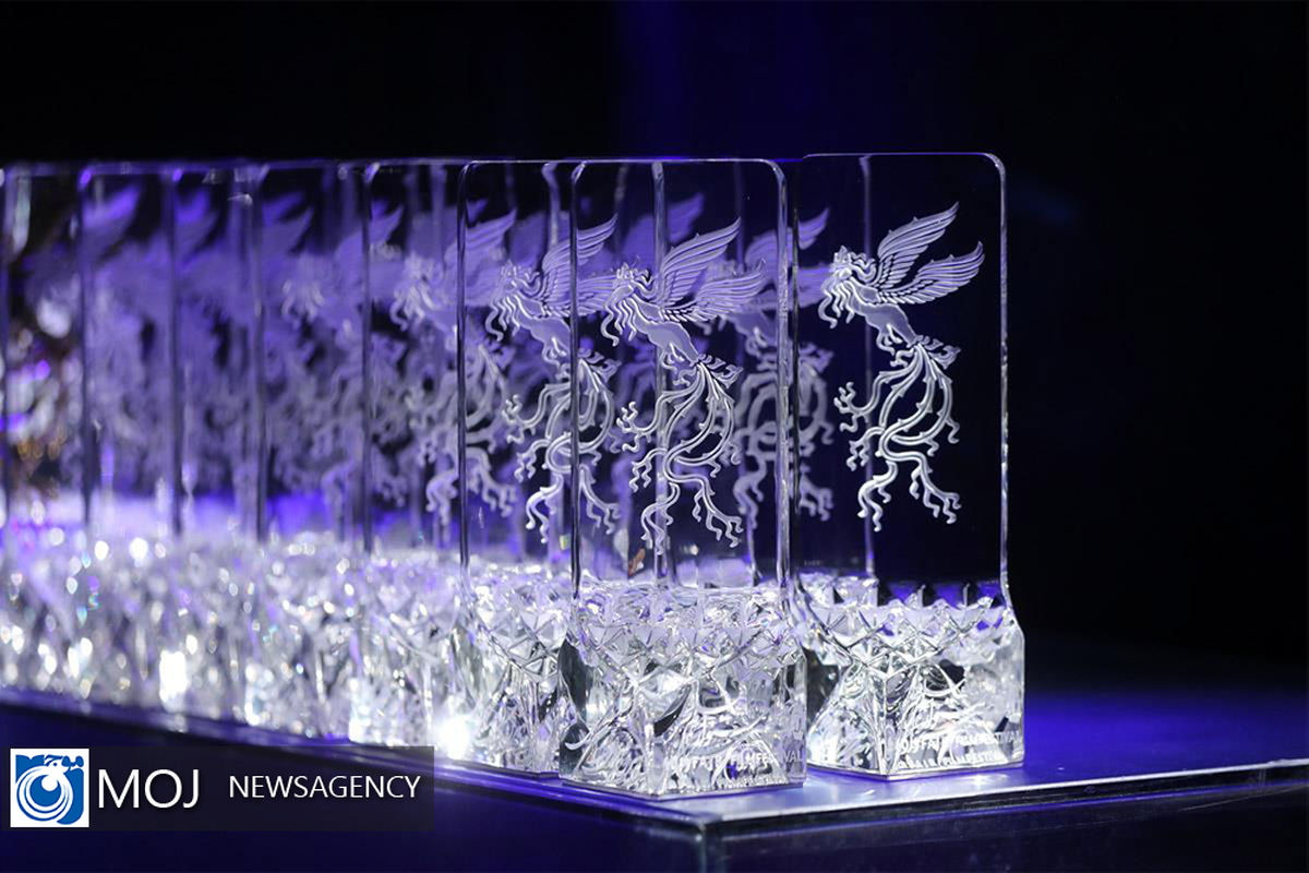   اختتامیه چهلمین جشنواره فیلم فجر