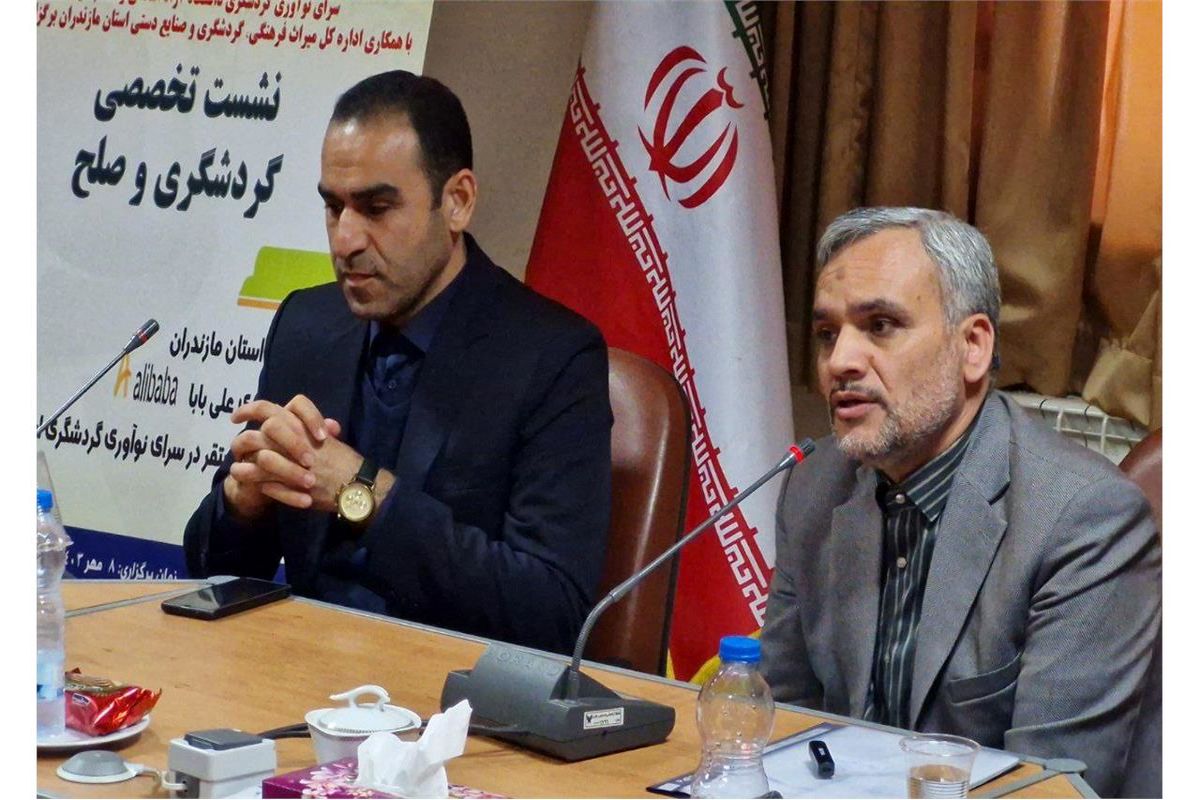 مدیرکل میراث‌فرهنگی مازندران