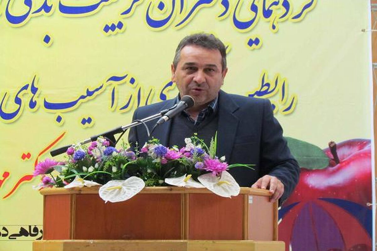 فرحسینی