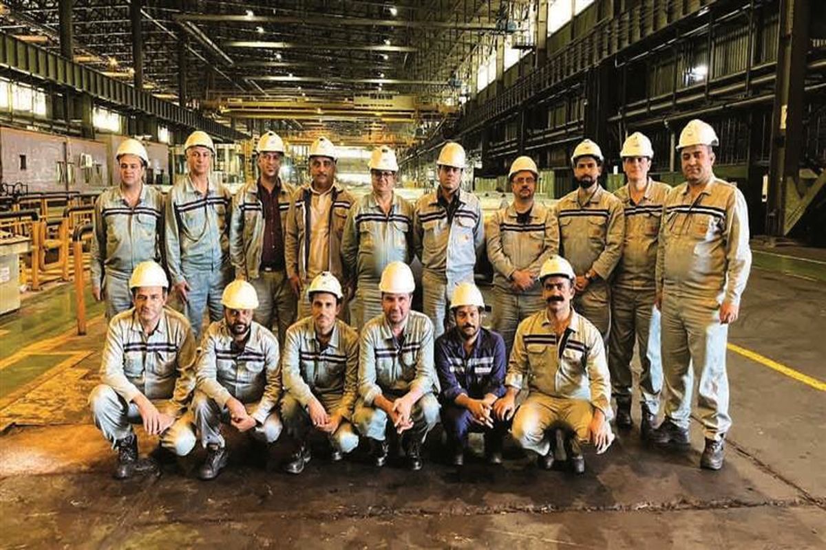 فولاد مبارکه اصفهان