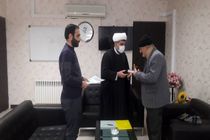 ثبت وقف جدید همزمان با ولادت حضرف فاطمه زهرا(س) در ایلام