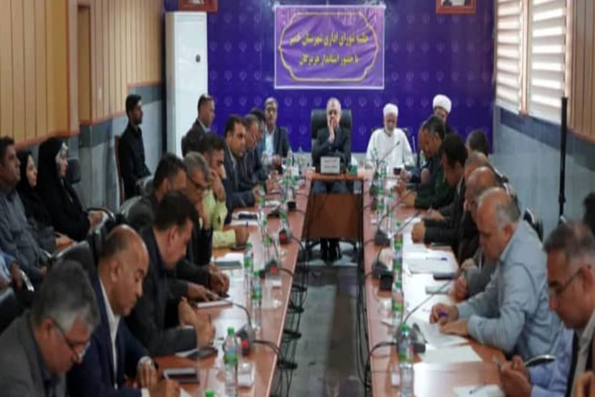 آبفا هرمزگان