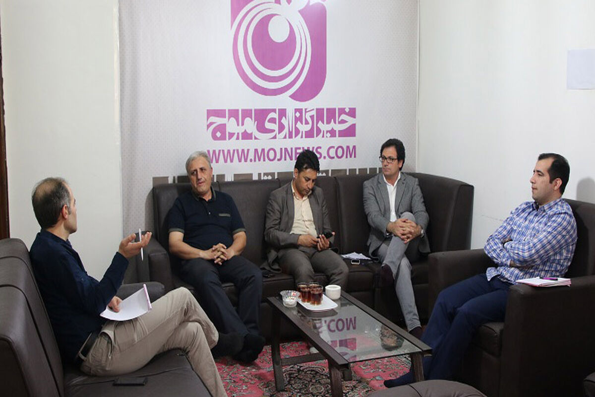 میزگرد