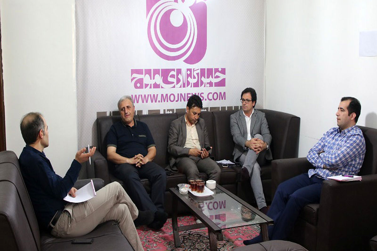 میزگرد