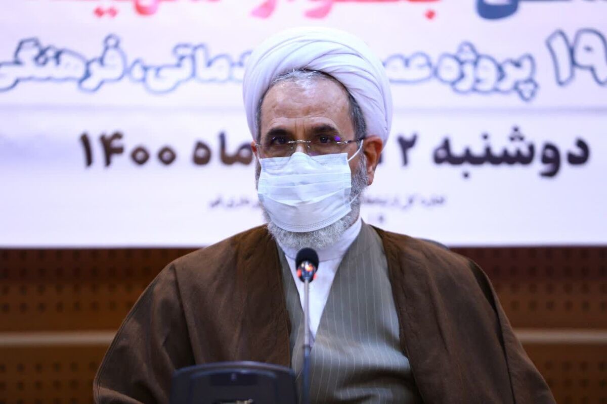  اعرافی