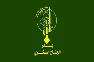 عراقی ها مدیون ایران هستند