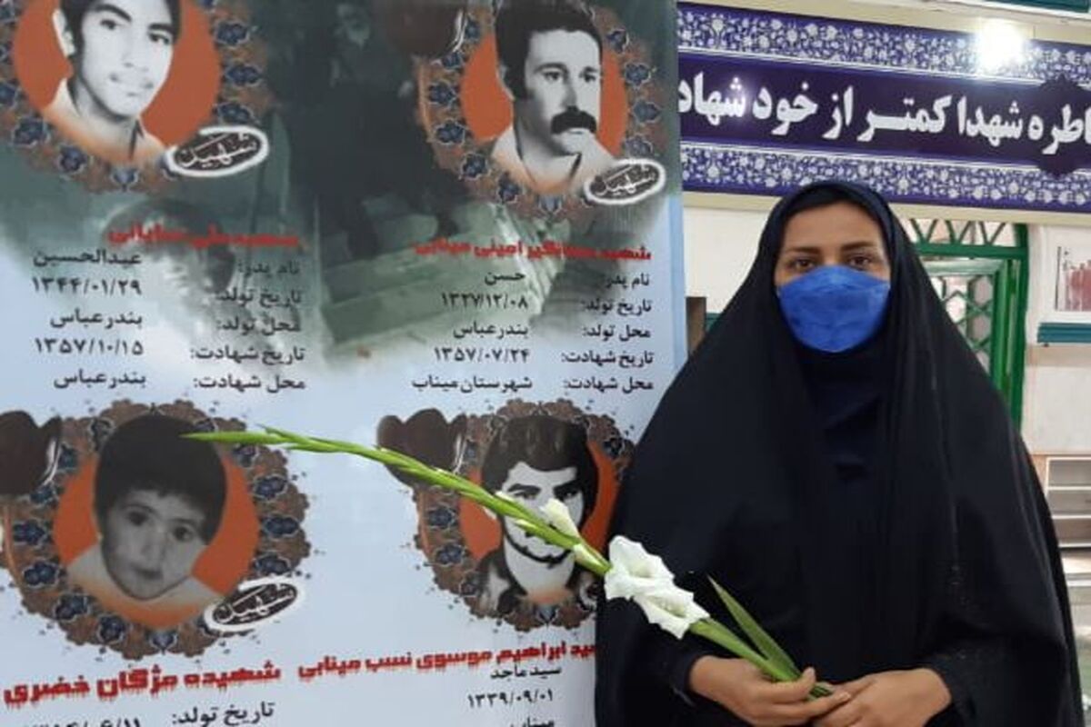 مهلا+یوسفی+بزنجانی