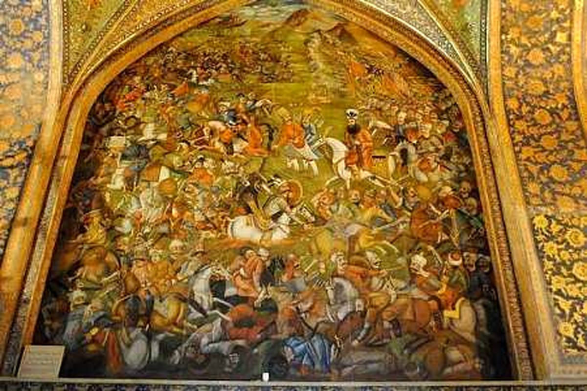 اصفهان- میراث