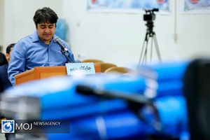 سومین جلسه دادگاه رسیدگی به پرونده روح الله زم