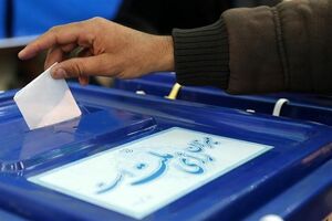 هم‌استانی‌ها حضور در شعب اخذ رای را به ساعات پایانی موکول نکنند