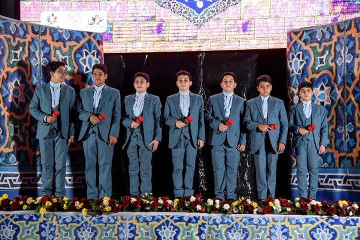 کاروان آوای رضوی