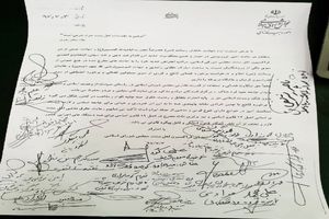 جمع آوری 21 امضا در مجلس برای برخورد با بازیکن یک تیم مطرح فوتبال