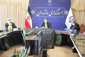 فرایند ثبت نام فرزندخواندگی الکترونیکی است
