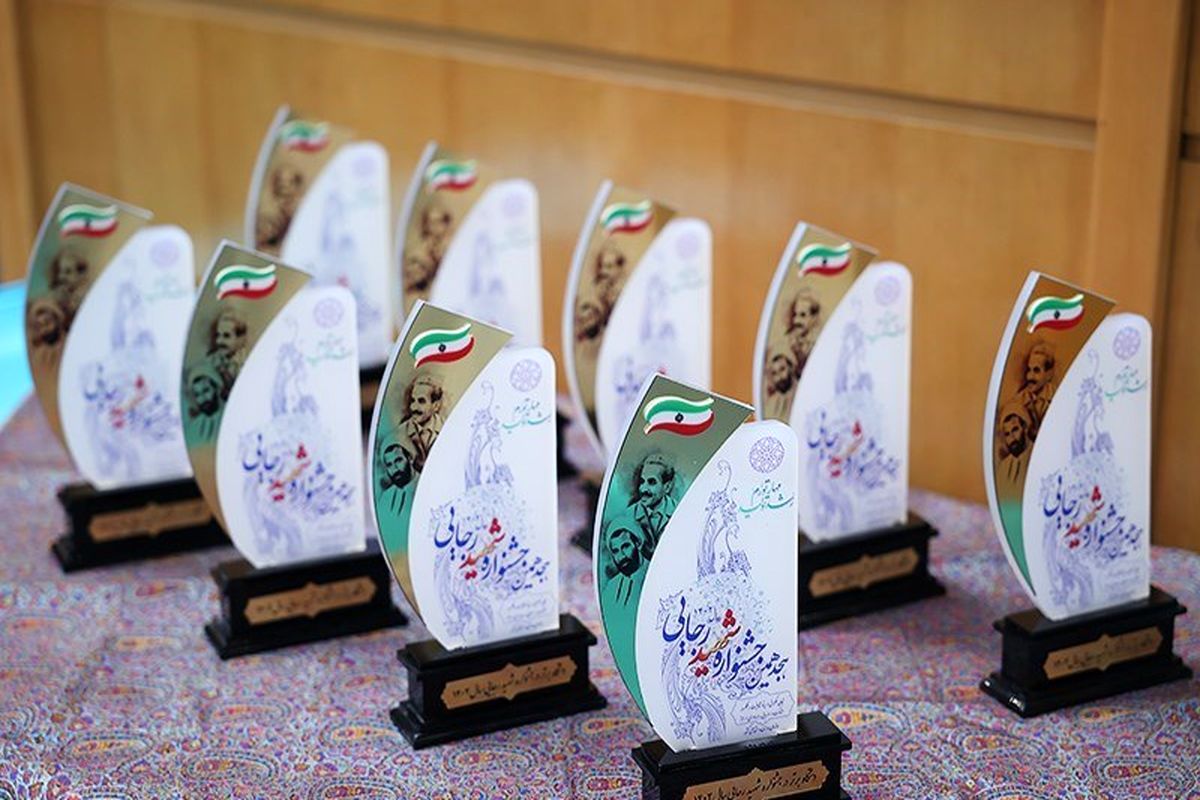 1402060415010214828226384