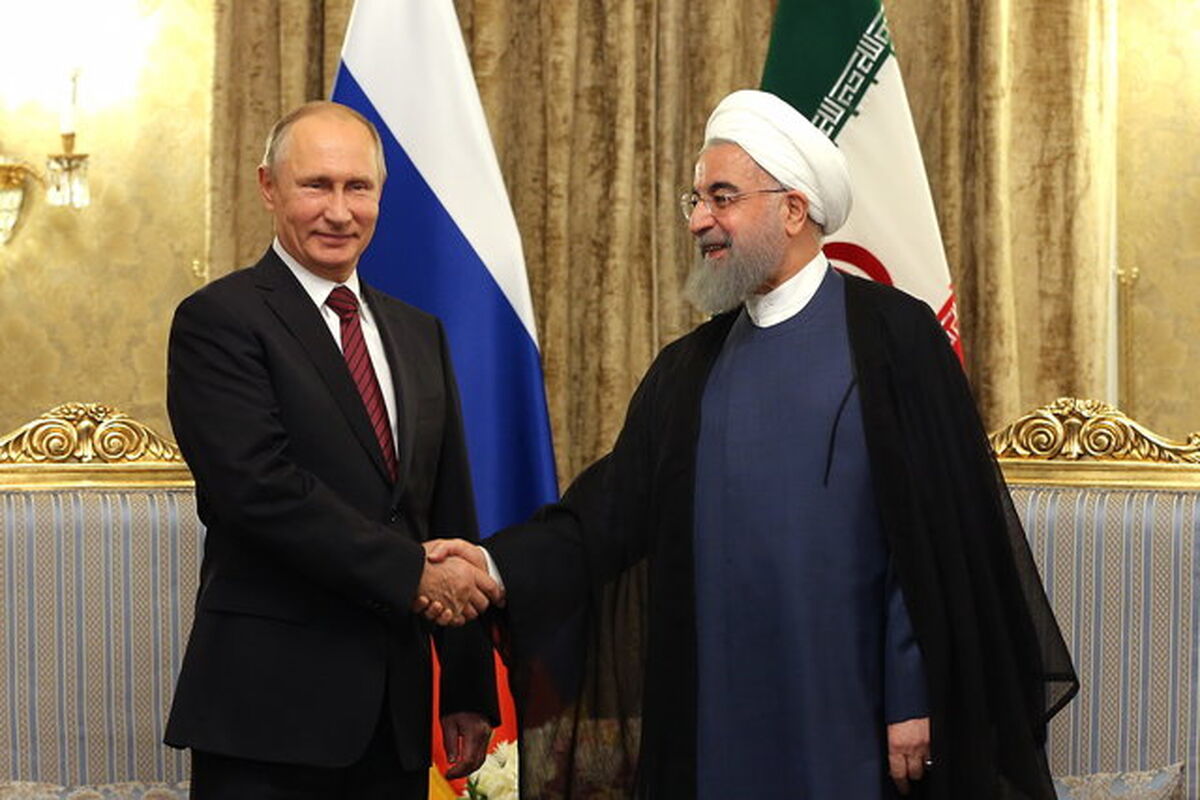 یوتین روحانی