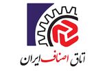 اجرای فروش فوق‌العاده و تخفیف‌های ویژه