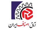 ۱۲ هزار پرونده تخلف صنفی در فروردین تشکیل شد