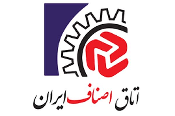 ۱۲ هزار پرونده تخلف صنفی در فروردین تشکیل شد