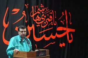 نخستین دارالقرآن منطقه صنعتی غرب بندرعباس تاسیس شد
