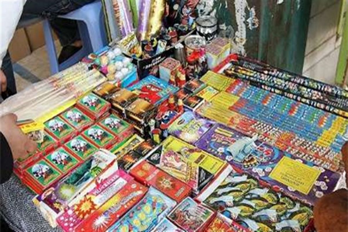 وسایل آتش بازی