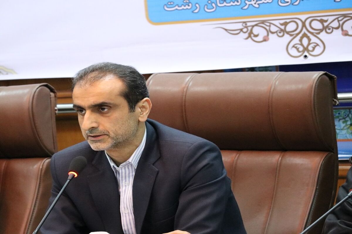 احمدی
