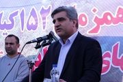 تسهیلات اشتغال روستایی صرفاً برای ایجاد اشتغال بکار گرفته می شود