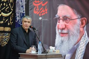 صنعت هسته‌ای میراث ماندگار امام شهید است