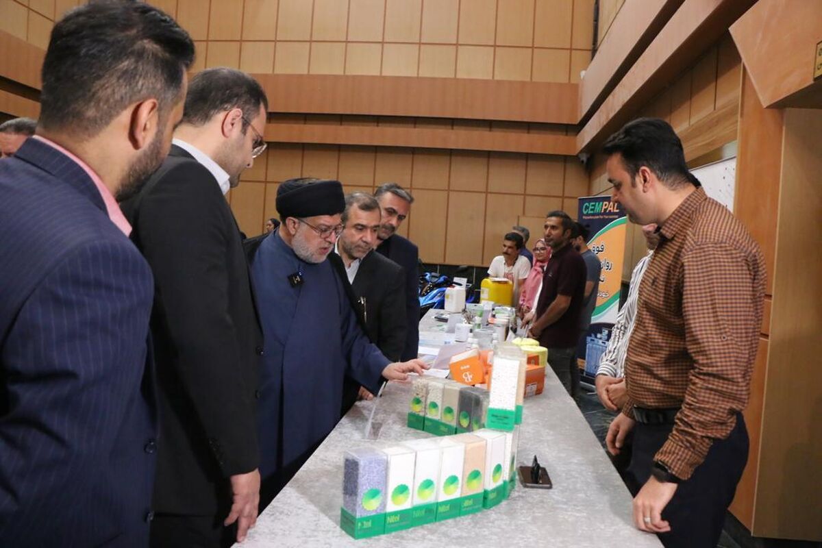 دادگستری فارس 