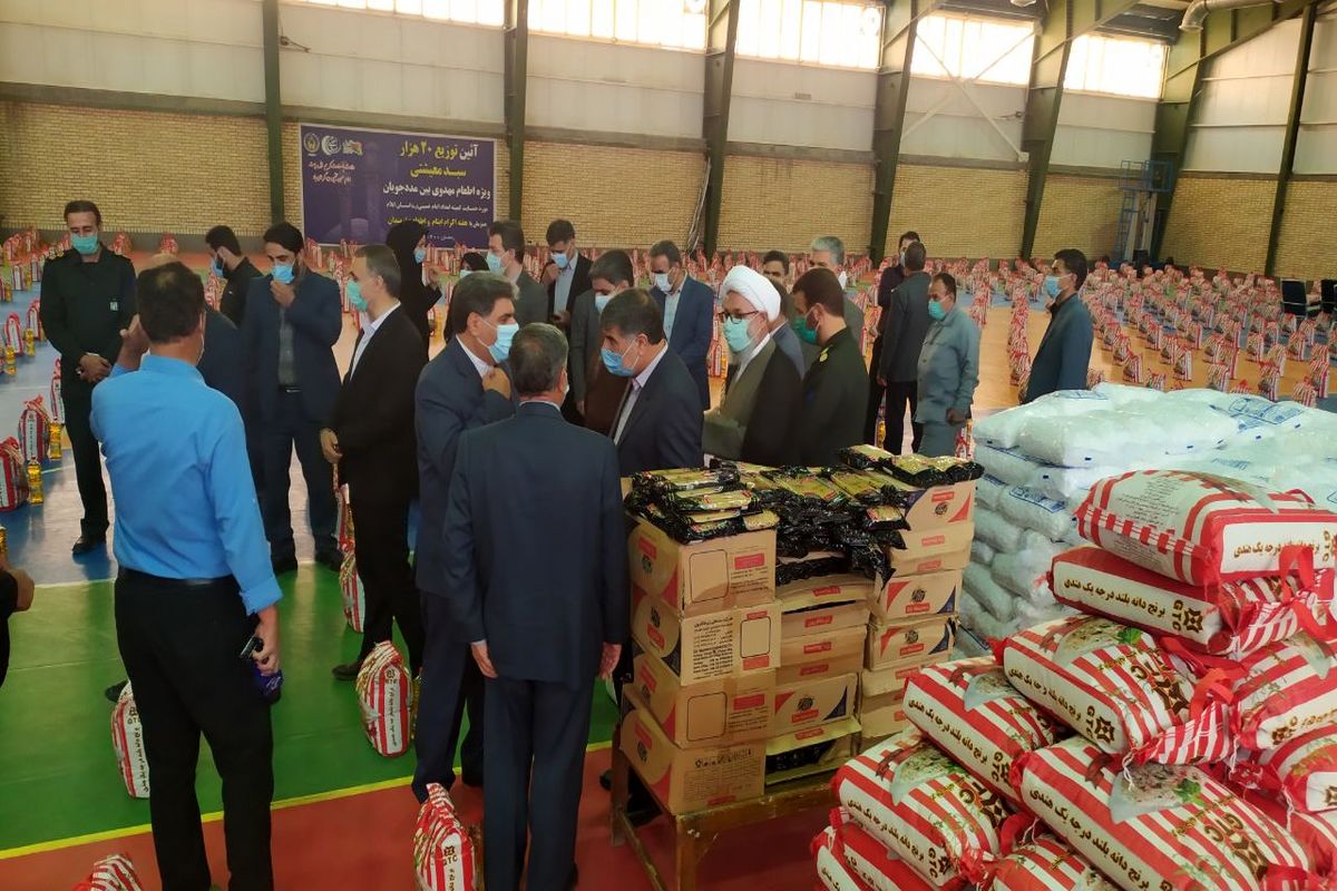 موسی نژاد