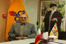 برگزاری جشن شهرستان سبز در لاهیجان