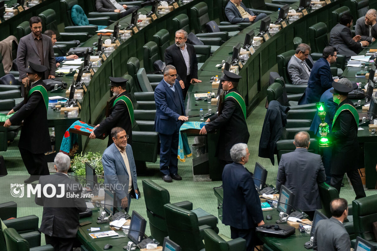 جلسه علنی مجلس شورای اسلامی