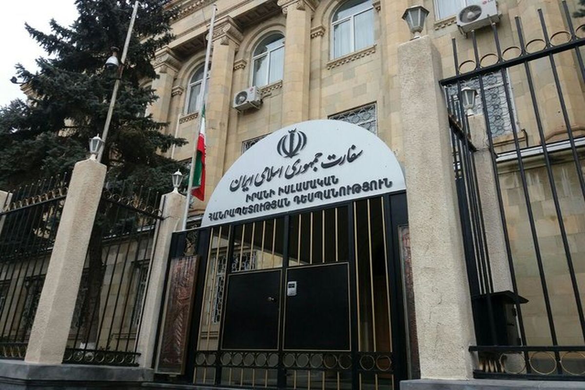 سفارت ایران