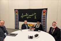 خاخام ضد صهیونیست با عراقچی در برزیل دیدار کرد