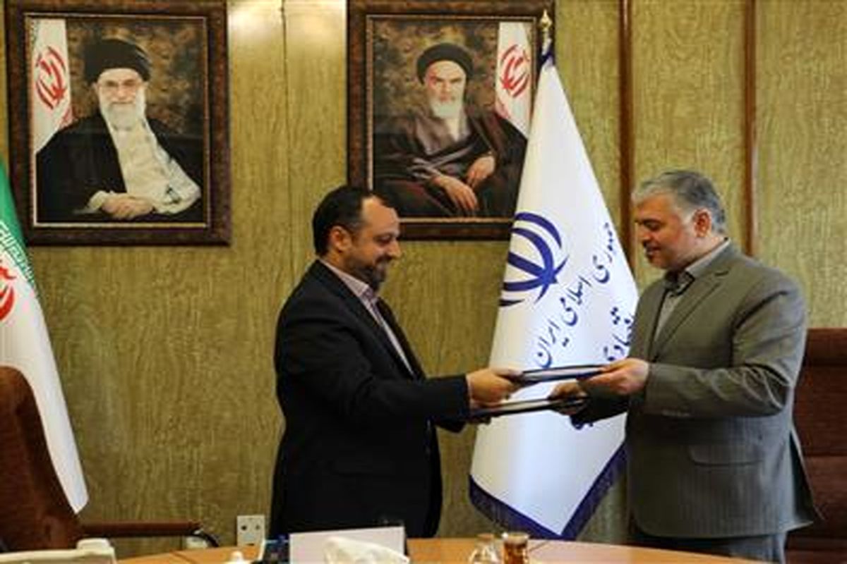 بانک صادرات ایران6