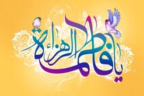 ویژه برنامه ای در امامزاده محمد هلال بن علی(ع) آران و بیدگل برگزار می شود