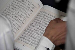 اُنس با قرآن راه کار موفقیت در همه عرصه ها است