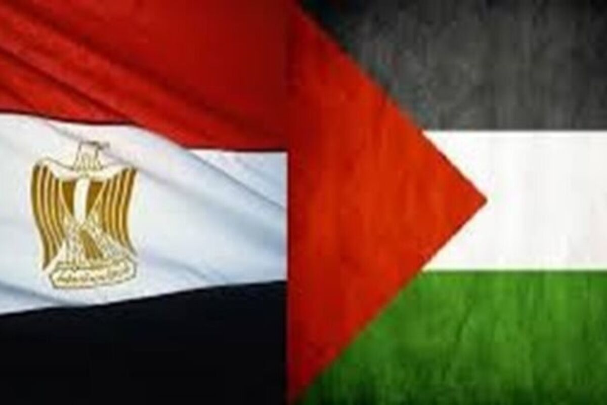 مصر و فلسطین