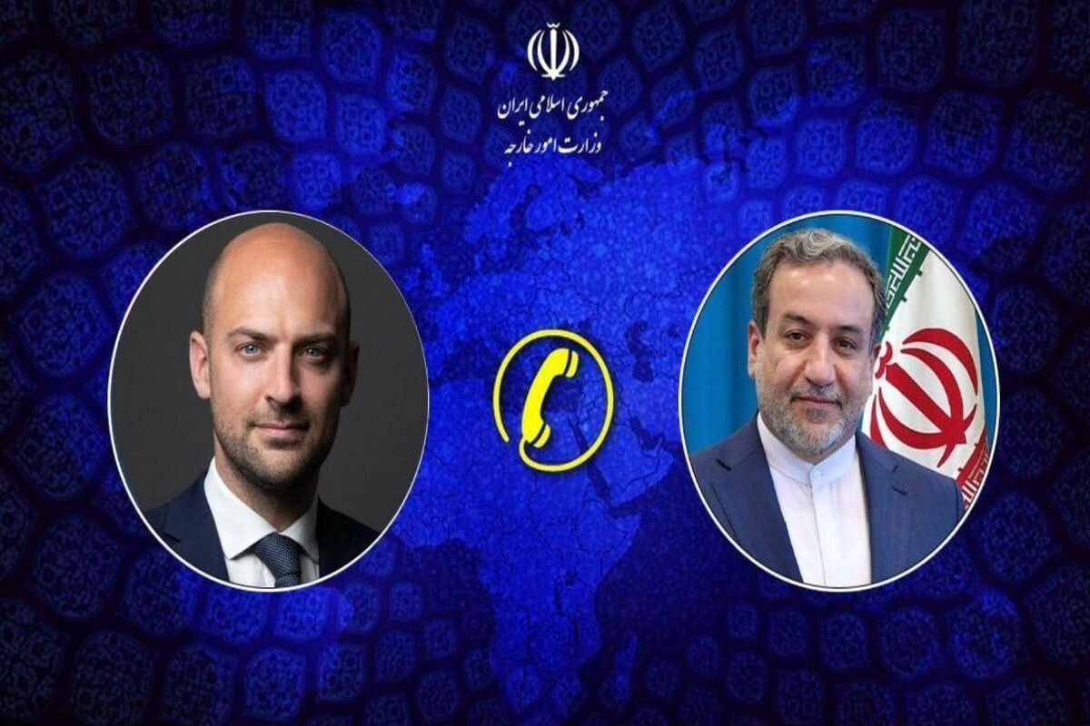 ایران و فرانسه