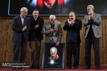 تجلیل از مربیان برتر فوتبال 