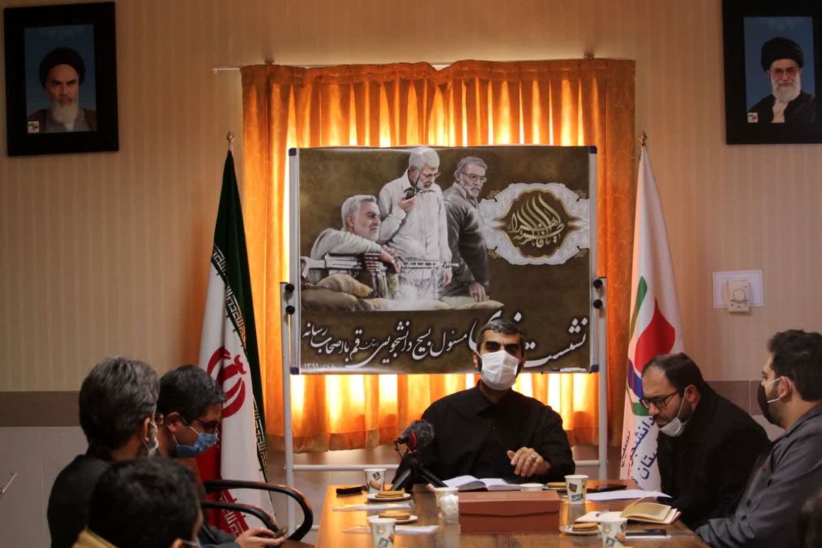 جواد رفعت نژاد