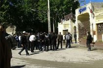 کارگران پارسیلون خرم‎آباد مقابل استانداری لرستان تجمع کردند