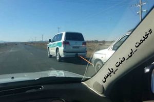 امدادرسانی فرمانده انتظامی استان اصفهان